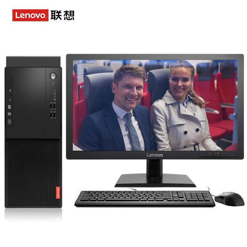 黑吊干白妇联想（Lenovo）启天M415 台式电脑 I5-7500 8G 1T 21.5寸显示器 DVD刻录 WIN7 硬盘隔离...
